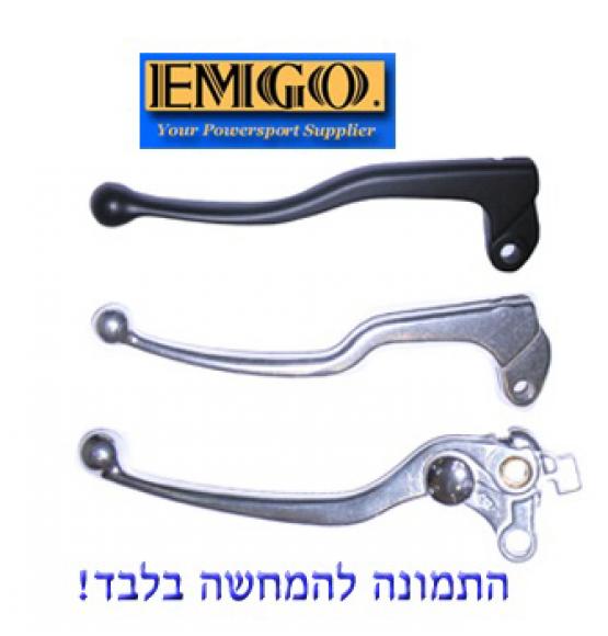 ידית מצמד אוניברסלית