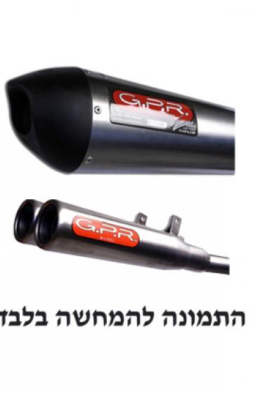 אגזוז GPR לכל הקטנועים והאופנועים