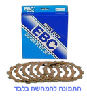 רפידות מצמד דיארזד 400